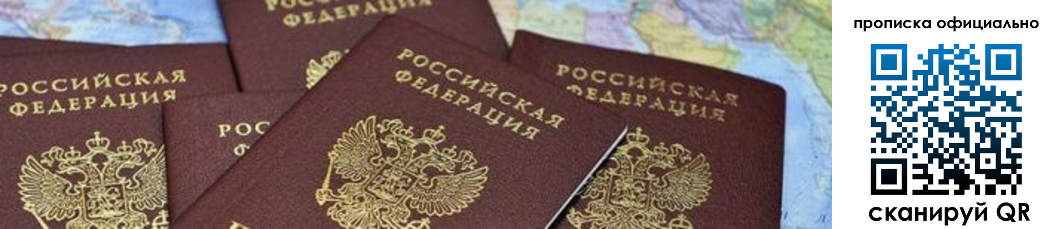 форма 3 в Усть-Илимске